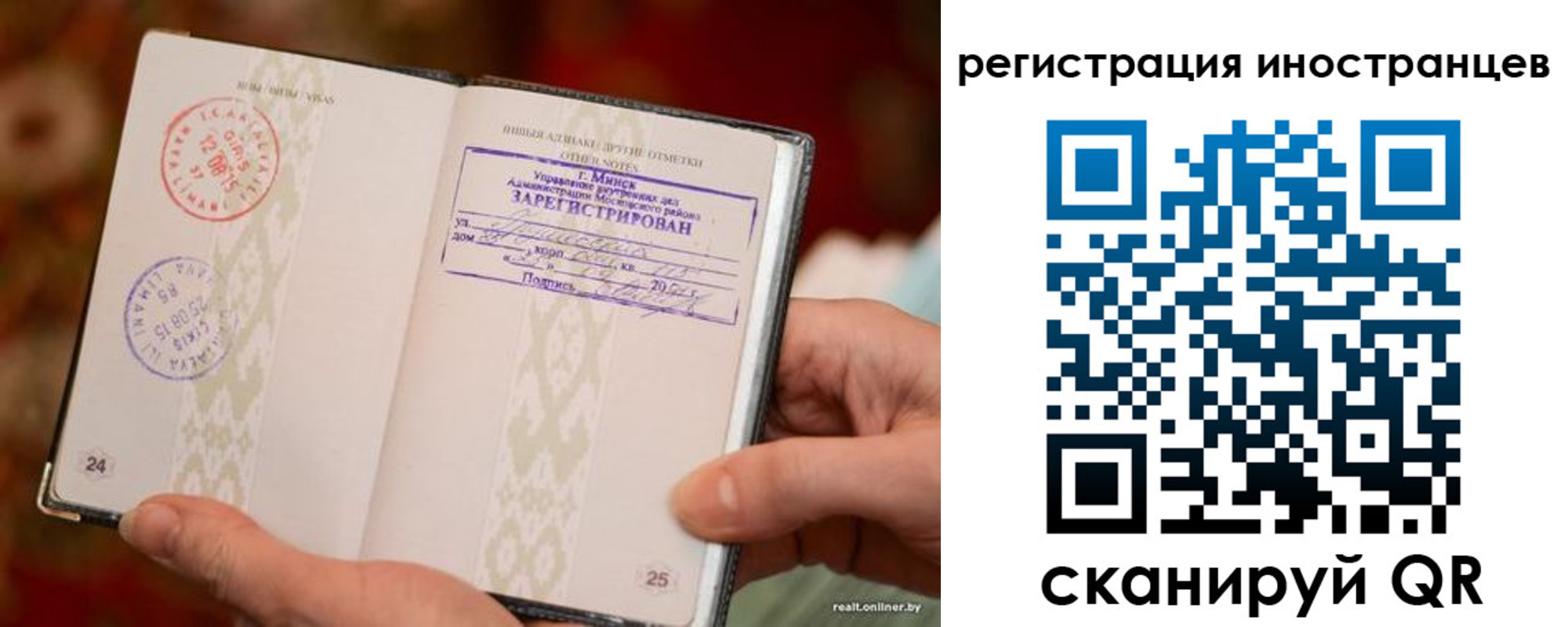 пропишу в квартире в Карабаново